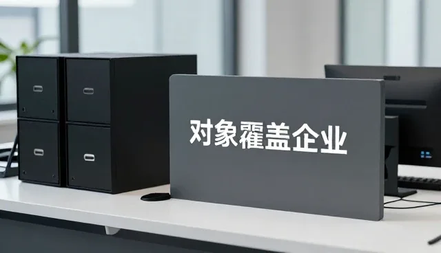 内容分发性能差异与不同规模企业的适用考量
